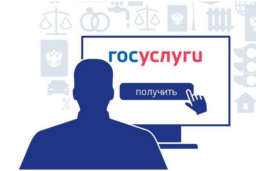 Россиянам нужно объяснять причину отказа в предоставлении услуги на портале «Госуслуги», считают в Госдуме. По словам депутата Нилова, сейчас пользователи получают автоматические отказы без конкретных объяснений, из-за чего они вынуждены вступать в длинные переписки с ведомствами, чтобы найти ошибку в документах. Краткое пояснение поможет упростить этот процесс и для граждан, и для чиновников. Россия Сегодня