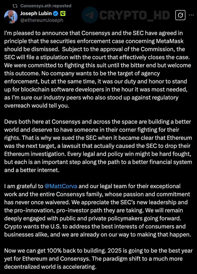SEC закрыла расследование в отношении ConsenSys ConsenSys - разработчик Ethereum и материнская компания MetaMask. КриптоТрейдер 888: КАНАЛ ЧАТ MEXC - биржа с самыми низкими комиссиями на торговлю.