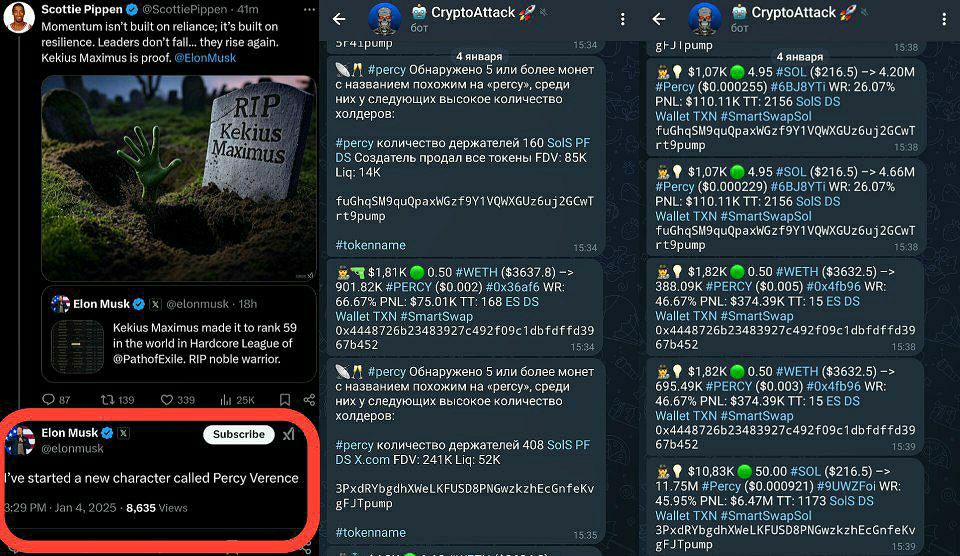 Илон Маск запустил нового персонажа Percy Verence, после чего началась активная лудка по новым токенам #Percy