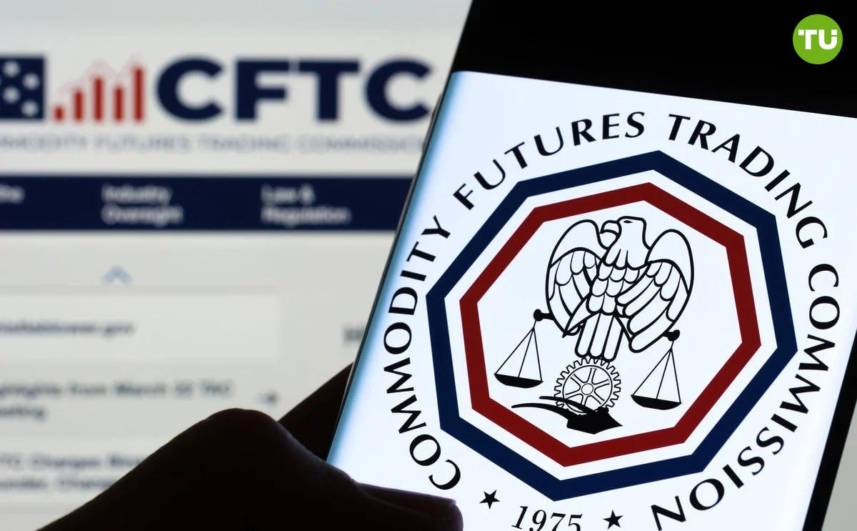 Каролин Фам возглавила CFTC    Президент Дональд Трамп назначил Каролин Фам исполняющей обязанности главы Комиссии по торговле товарными фьючерсами  CFTC      Фам известна своей поддержкой инноваций в криптоиндустрии и предложениями по созданию «регуляторных песочниц» для тестирования новых финансовых продуктов