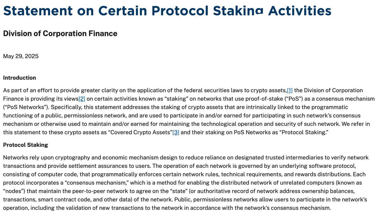 SEC: Стейкинг токенов в блокчейнах с механизмом Proof-of-Stake не считается предложением или продажей ценных бумаг по законам США. Оставайтесь в курсе последних новостей вместе с