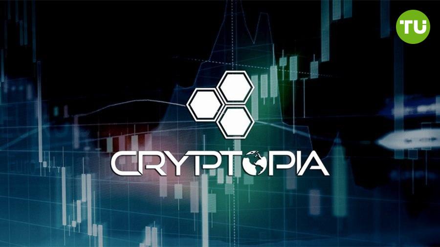 ‼  Клиенты обанкротившейся криптобиржи Cryptopia получат $225 млн    Ликвидатор новозеландской криптобиржи Cryptopia, рухнувшей в мае 2019 года, начал выплачивать компенсации инвесторам.     На первом этапе будет распределено более $225 млн в биткоине и DOGE.  ⏰ В 2025 году верифицированным клиентам будет вторая волна выплат за счет криптовалюты на счетах, оставшейся не востребованной.