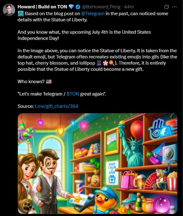 Новые подарки в Telegram — уже 4 июля! Бывший глава TON Foundation анонсировал свежие подарки, приуроченные к Дню независимости США    На изображении выше видна Статуя Свободы — это стандартная эмодзи, которую Telegram часто превращает в анимированные гифки  как цилиндр, цветущая сакура и леденец     Так что вполне вероятно, что Статуя Свободы станет новым подарком к празднику   ‍  подписаться!