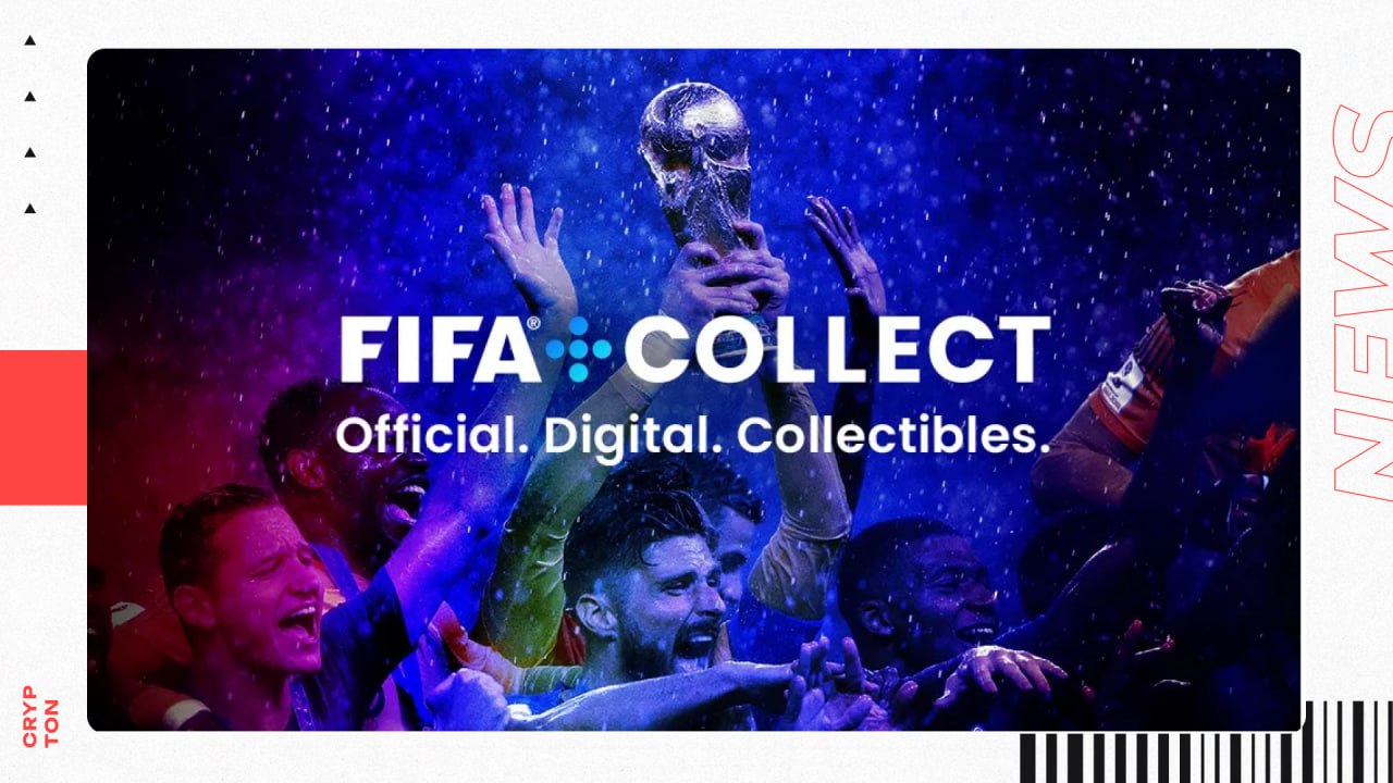 FIFA запускают свой блокчейн FIFA переносят свою коллекцию NFT карточек с блокчейна Algogrand на собственный EVM-совместимый блокчейн. Чего ожидать от этого перехода — пока неясно, но вряд ли они запускают сеть только ради переноса NFT. Зарабатываем вместе Обменник Экосистема Crypton