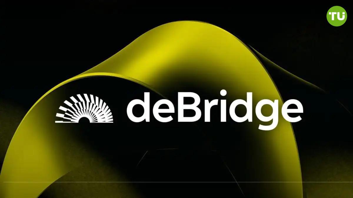 Команда deBridge будет выкупать свои токены deBridge создает резервный фонд, который направит 100% дохода протокола на выкуп токенов DBR.