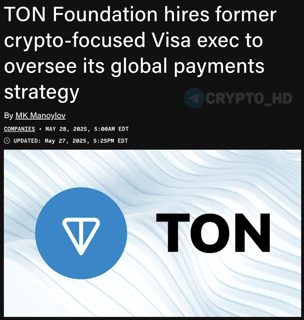 #TON Бывший ТОП из Visa займется платежами в TON original В TON Foundation наняли Николу Плекаса — бывшего главу Visa Crypto в Европе — на пост вице-президента по платежам. Он будет отвечать за глобальную стратегию, партнерства с Telegram и упрощение перехода между фиатом и криптой. Ранее: новый CEO TON Foundation Crypto Headlines