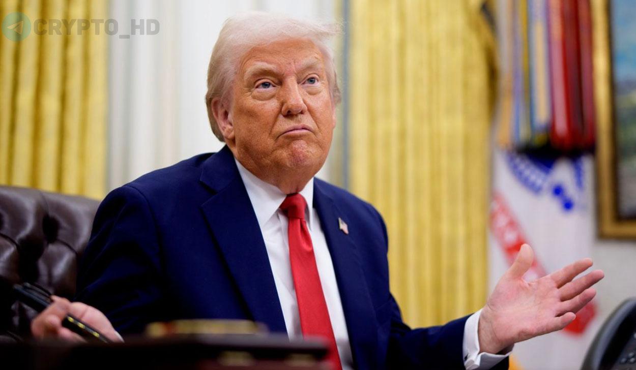 Дональд Трамп: ФРС необходимо снизить ставку. - Джером Пауэлл вечно опаздывает. - Индонезия начнет платить пошлины в размере 19%, тогда как США не станут облагать тарифами. - Аналогичные торговые сделки находятся в стадии разработки. - Для Бразилии действуют пошлины. - Мы ведем торговые переговоры с ЕС. - Зеленскому не следует нападать на Москву. - Очень плохо, если через 50 дней РФ и Украина не подпишут соглашение. - Я встречусь с премьер-министром Великобритании для обсуждения торговой сделки. Крайний срок для России может истечь раньше, чем через 50 дней. - На подходе пара торговых сделок, о которых мы объявим позднее. - Мы заключим торговое соглашение с Индией. - Мы хотим, чтобы тарифные деньги поступали в США. пост будет дополняться Crypto Headlines