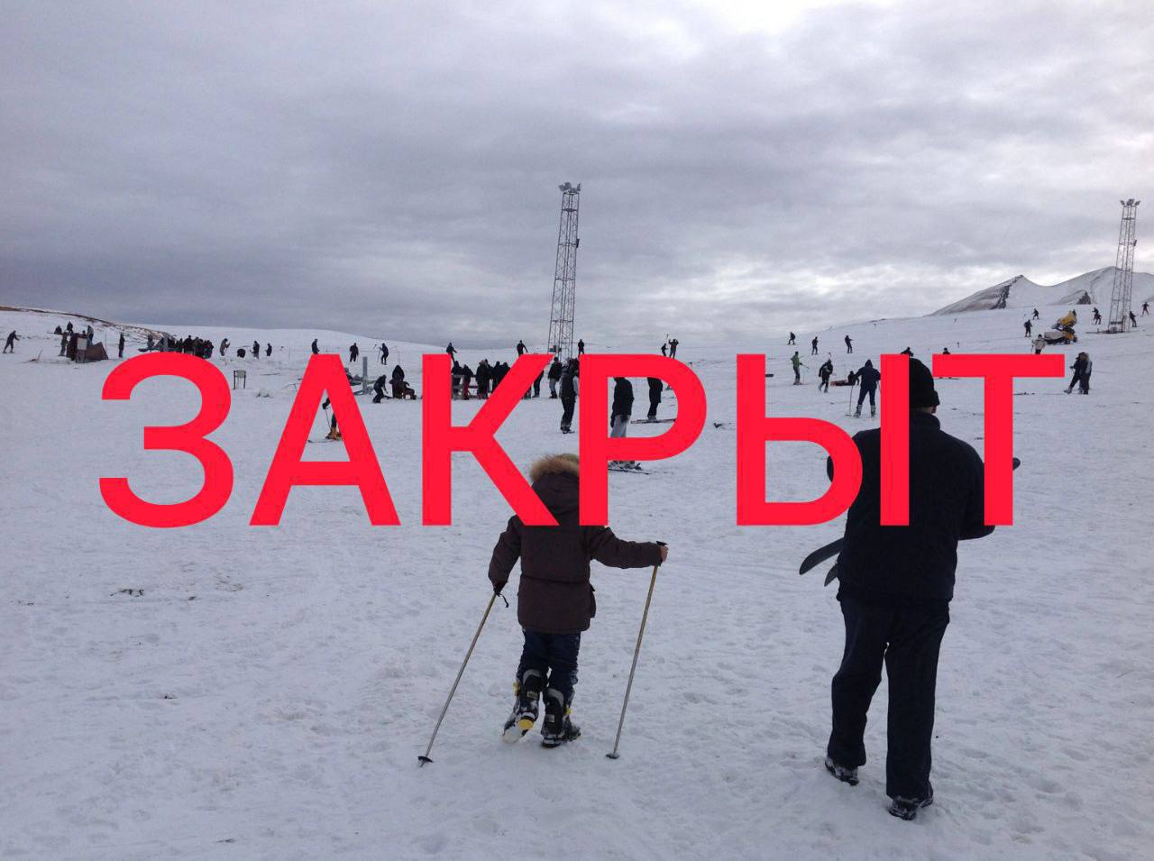 Единственный горнолыжный курорт в Дагестане - Чиндирчеро закрылся навсегда.