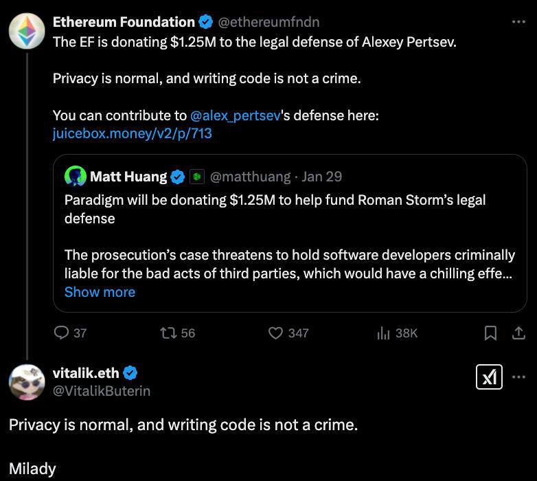 Фонд Ethereum выделит 1,250,000 долларов на юридическую защиту Алексея Перцева, разработчика Tornado Cash. Оставайтесь в курсе последних новостей вместе с
