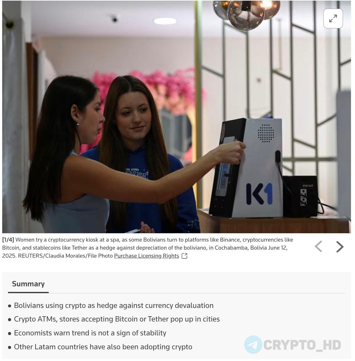 В Боливии массово переходят на расчеты в криптовалюте Reuters Причина: экономический кризис и высокая инфляция. Малый бизнес пытается выжить – в стране устанавливают криптоматы, салоны красоты предлагают скидки за оплату криптой BTC и #USDT , люди используют Binance даже для покупки жареной курицы. Ранее: ценники в аэропорту Crypto Headlines