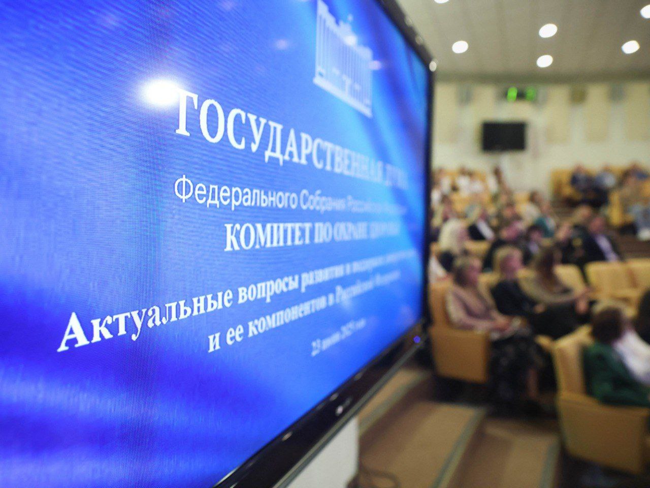 Выступил на Круглом столе на тему развития и поддержки донорства крови и ее компонентов, организованном Комитетом ГД по охране здоровья. Обозначил три приоритета, которые мы "красной нитью" проводим через все наши мероприятия: 1 Поддержка регулярного донорства. Кровь нужна не только в ЧС, но и на постоянной основе. Нужна мотивационная поддержка регулярных доноров. 2 Целенаправленность просвещения. Основные коммуникации должны быть направлены на молодежь как на основную целевую аудиторию. По нашим исследованиям только 27% молодых людей хоть раз в жизни сдавали кровь. Это большое поле роста и развития донорства. 3 Развитие новых медиаформатов. Исходя из двух предыдущих тезисов важно говорить с молодежью на одном языке: квизы, викторины, подкасты, онлайн-шоу - все возможно, если это работает. С нашими наработками и самой важной информацией можно ознакомиться на нашей странице о донорстве.