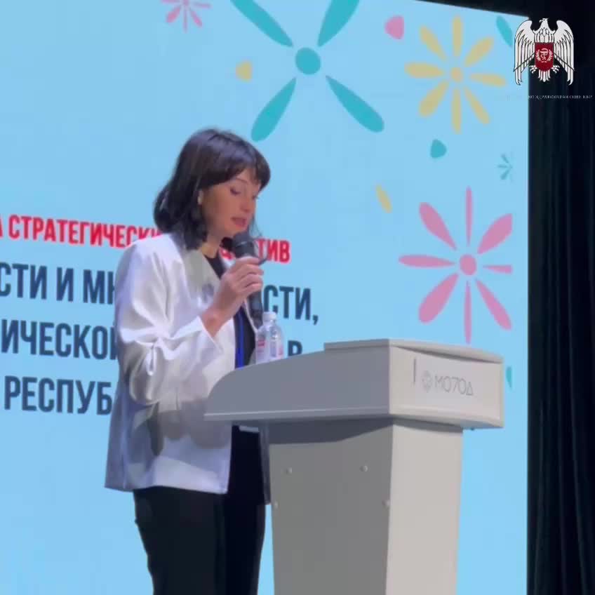 В Кабардино-Балкарии стартовала проектно-аналитическая сессия АСИ по поддержке семьи и рождаемости