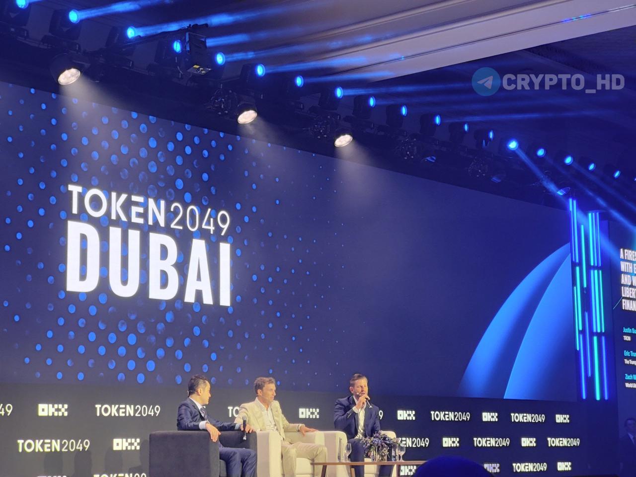 #wlfi USD1 стал официальным стейблкоином инвестиций MGX в Binance! Эрик Трамп заявил, что стейблкоин #USD1 от компании Дональда Трампа — World Liberty Financial — стал официальным средством расчетов для инвестиций MGX в Binance на 2,000,000,000$. «USD1 станет одним из самых прозрачных и регулируемых стейблкоинов в мире». Crypto Headlines