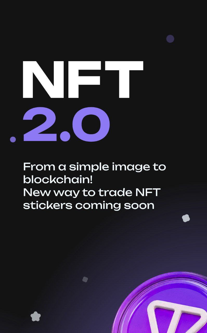 NFT 2.0 Братцы, вчера глава Ton Foundation Макс Краун заявил, что через 10 дней выйдет новый стандарт для NFT на TON – NFT 2.0. Для подарков и стикеров это может означать скрещивание коллекций в один NFT-актив. Кстати, вкладка NFT 2.0 уже появилась в маркетплейсе PalaceNFT. Залетаем #PalaceNFT Storm DTrade Звезды Bybit Bitget BingX xRocket ЧАТ