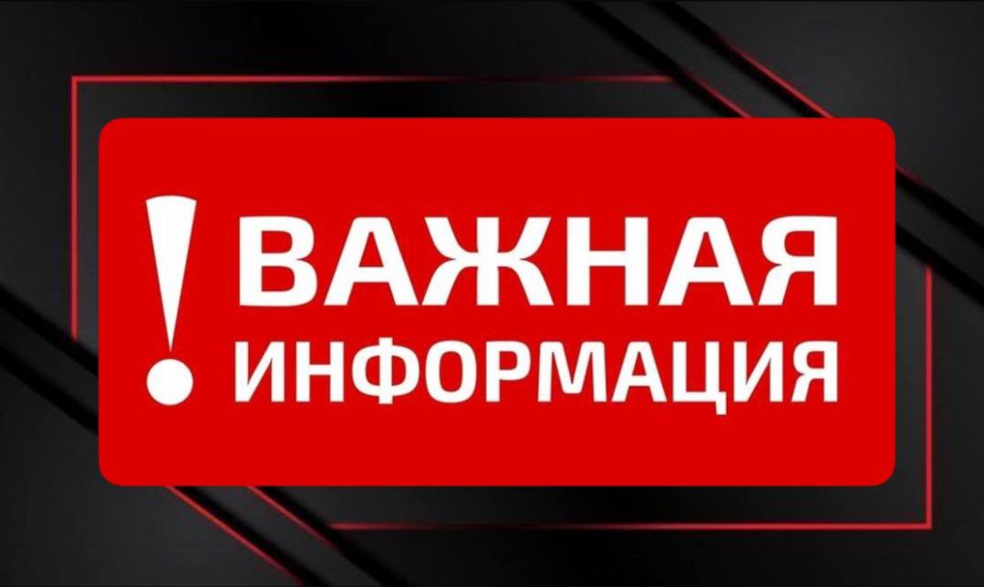 На территории ООО «П/Ф «Новороссийск» продолжается утилизация  сжигание  биологических отходов в соответствии с существующими нормами.   Процесс находится под контролем краевых и местных структур. Данный процесс создает неудобства, однако в ежедневном режиме Новороссийским филиалом ФБУЗ «Центр гигиены и эпидемиологии в Краснодарском крае» проводится отбор проб атмосферного воздуха в районе ближайшей жилой застройки к ООО «П/Ф «Новороссийск» от 4-х до 8-ми адресов, согласно обращений.   Превышений среднесуточных предельно допустимых концентраций, загрязняющих веществ, установленных для атмосферного воздуха населенных мест, не установлено. Еще неделя потребуется до полного завершения процесса.