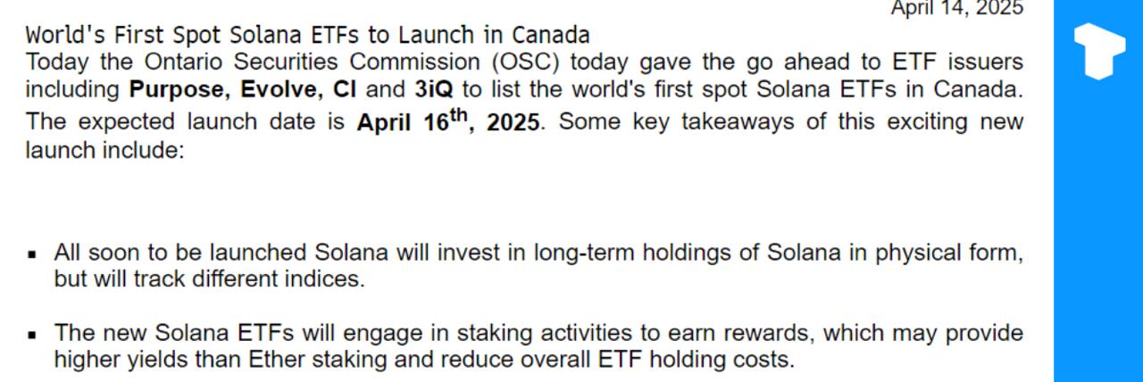 Канадский регулятор одобрил листинг спотовых ETF Solana на 16 апреля. Телеграм Х Сообщество Источник
