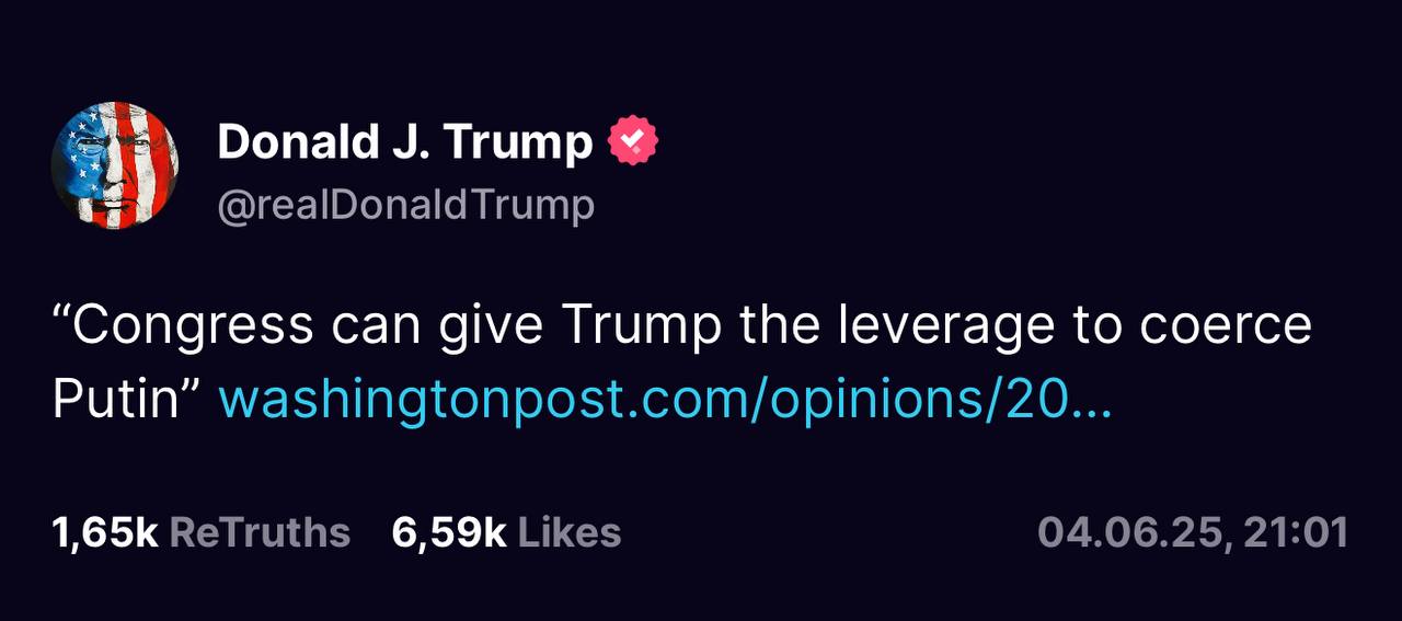 После того как Трамп восстановил пост с кратким отчетом о разговоре с Путиным, он опубликовал ссылку на колонку The Washington Post, в которой содержится призыв к Конгрессу ввести 500-процентные пошлины на покупку российских энергоресурсов, а также утверждается, что Путин не заинтересован в мире. НейроИнвест