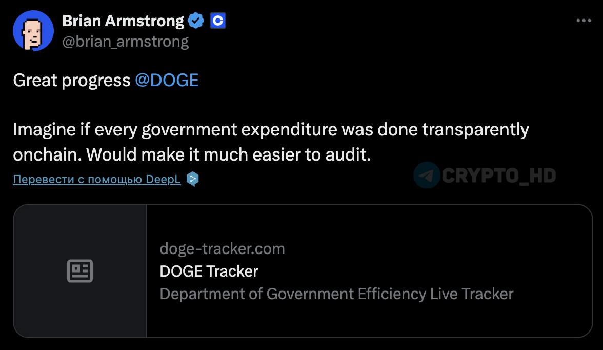 CEO Coinbase предлагает перевести все государственные расходы на блокчейн original Ранее: интеграция блокчейна Crypto Headlines
