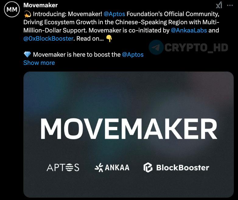 #APT В Aptos Foundation объявили о создании фонда Movemaker, нацеленного на развитие экосистемы в китайскоязычном регионе – decrypt  Сегодня: китайский «убийца Nvidia»  Crypto Headlines