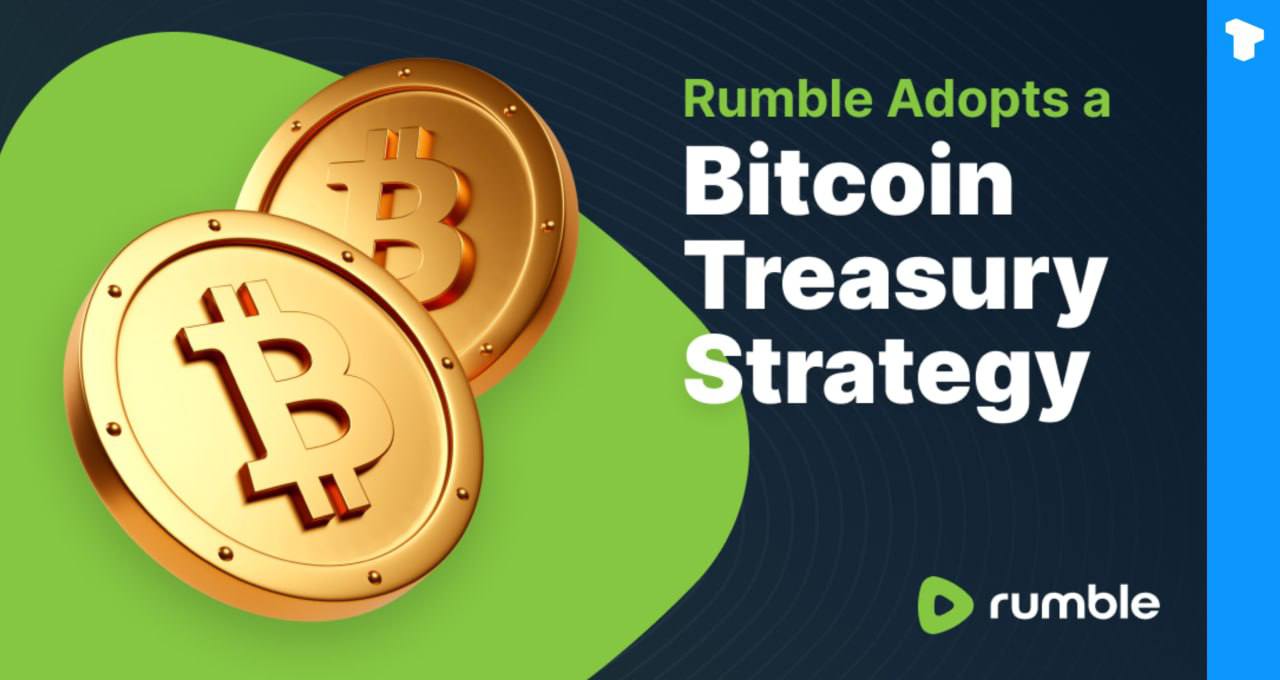 Компания Rumble объявила о своей стратегии инвестирования в Bitcoin Treasury, планируя купить до $20 млн в BTC  на свои избыточные денежные резервы.    Телеграм  Х     Сообщество  Источник