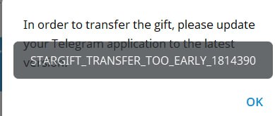 Telegram ввел новые ограничения на Telegram подарки Подарки больше нельзя передавать сразу же после улучшения, теперь необходимо подождать 21д Выходит что после выхода новых Telegram подарков ничего не изменится, ведь торги будут доступны только через 21д