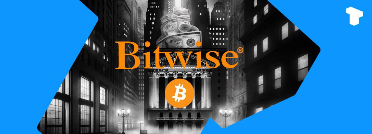 Компания Bitwise подала в Комиссию по ценным бумагам и биржам США  SEC  заявку на создание ETF Bitcoin Standard Corporations, намереваясь владеть акциями компаний, которые имеют в корпоративных казначейских активах не менее 1000 BTC.    Телеграм  Х     Сообщество  Источник