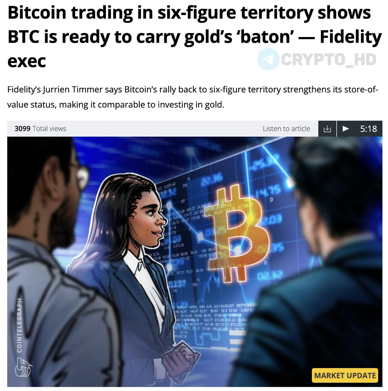 Биткоин готов заменить Золото как средство сбережения — Fidelity BTC торгуется выше 100,000$ и может взять на себя роль «цифрового Золота». Sharpe-коэффициент BTC приблизился к Золоту — это значит, что с поправкой на риск доходность у них почти равная. В 2025 году Золото показало +30,3% роста, а Биткоин — лишь +3,8%. Инвесторы выбирали стабильность на фоне неопределенности. Но ситуация меняется — ФРС смягчает политику, рынок оживает, а притоки в Bitcoin ETF восстанавливаются. Прогнозы: - Консервативная цель на 2025: 220,000$ - Оптимистичный сценарий: до 444,000$ Ранее: глобальный актив Crypto Headlines