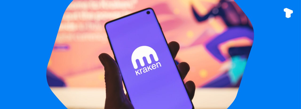 В начале 2025 года криптобиржа Kraken планирует запустить собственный блокчейн Ink  для децентрализованной торговли, займов и кредитования.  Тестовую сеть для разработчиков запустят в конце этого года. Kraken изначально будет управлять транзакциями, а затем децентрализует процесс.    Телеграм  Х     Сообщество  Источник