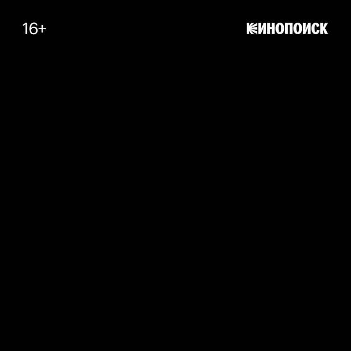 Премьера фэнтези-сериала «Этерна» в Санкт-Петербурге и 28 городах России