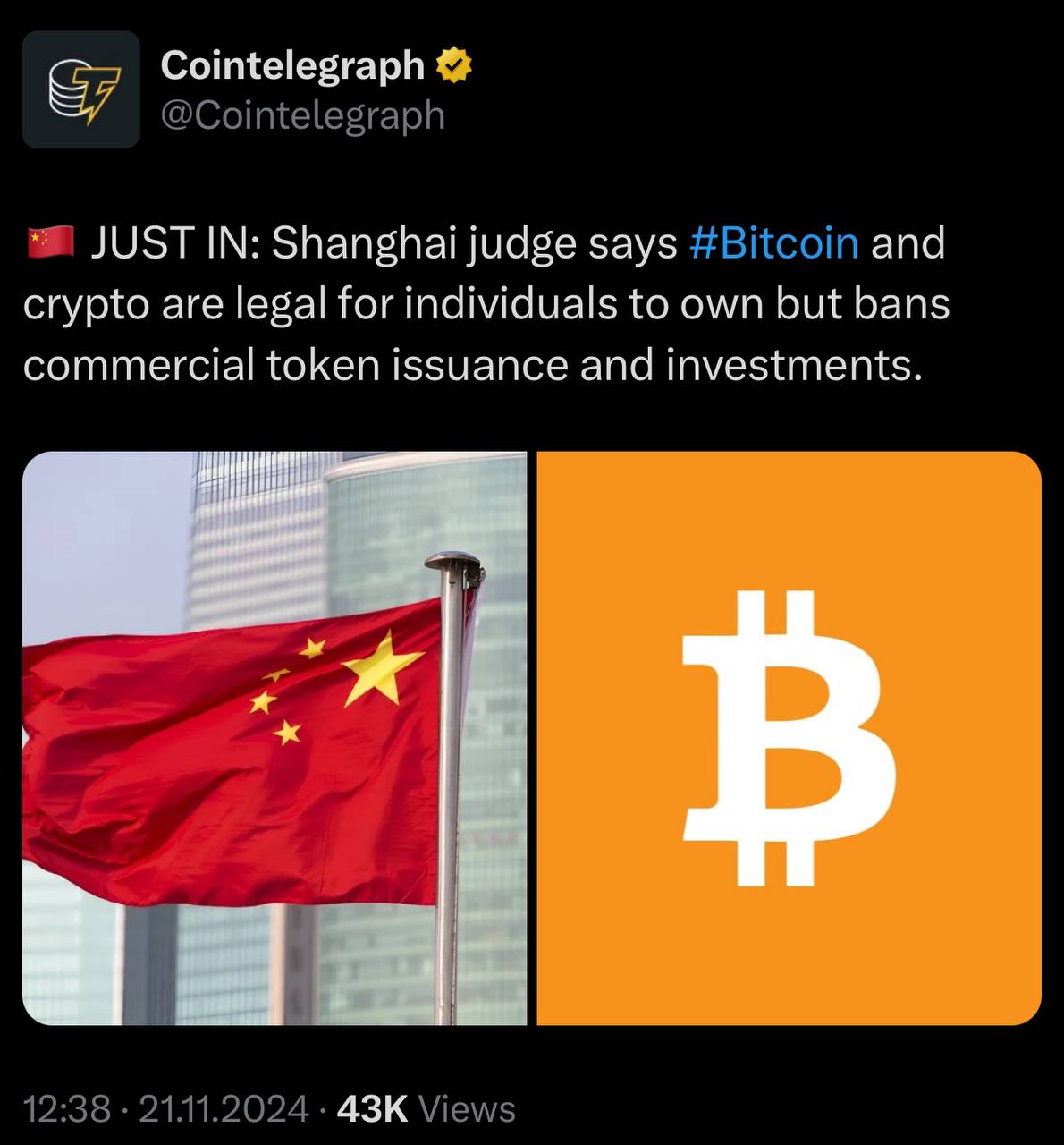 Китай, добро пожаловать! Шанхайский судья постановил, что BTC и другие криптовалюты могут принадлежать частным лицам Но суд запретил коммерческую эмиссию токенов и инвестиции, а сами активы будут являться частной собственностью Тем временем BTC летит без остановки — 98 000$ Мое мнение: Впереди нас столько интересного ждет, Китай может снять бан, Генслер уходит, Microsoft может принять Биткоин стратегию, можно уже идти ламбу выбирать