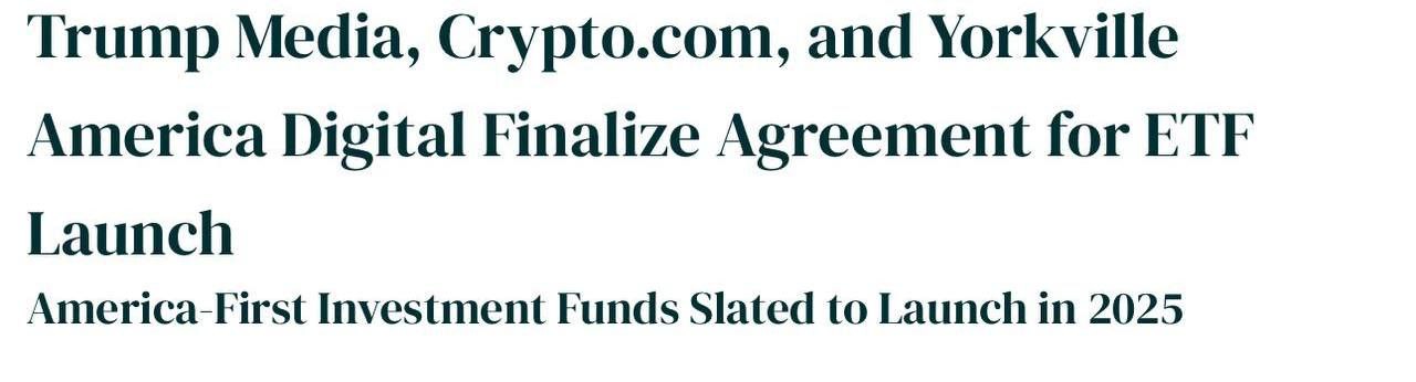 Trump Media Technology Group, Cryptocom и Yorkville America Digital заключили соглашение о создании крипто-ETF. Торгуй с умом на бирже - Bitget
