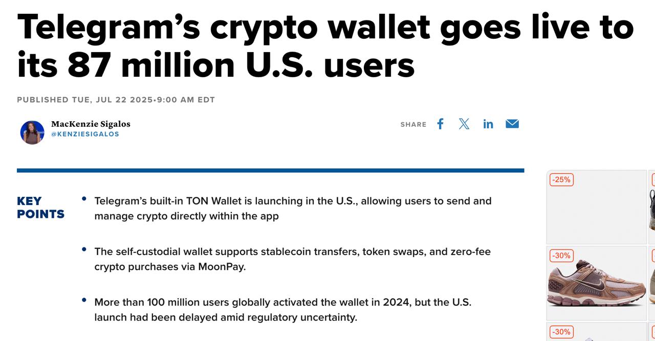 #TON Telegram Wallet теперь доступен для 87,000,000 пользователей в США – CNBC TumoBog Crypto