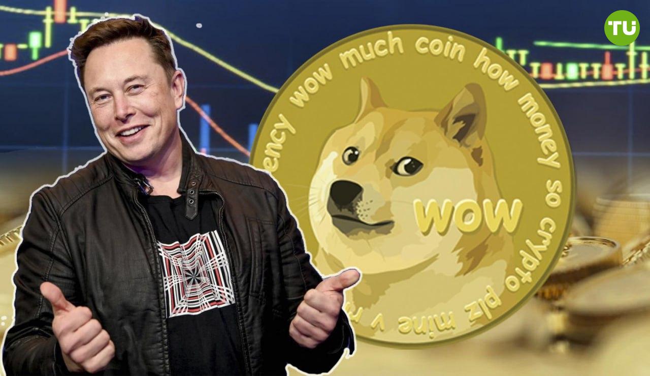 Иск против Илона Маска по Dogecoin отклонён   Иск, обвиняющий Илона Маска в манипуляциях с ценой Dogecoin, официально закрыт. Инвесторы заявляли, что твиты и публичные заявления Маска стали причиной резкого роста цены Dogecoin в 2021 году, но суд признал его слова шутками и преувеличением, а не мошенничеством    Сейчас Dogecoin торгуется по $0,36, а его рыночная капитализация составляет $53 млрд, что делает его шестой по величине криптовалютой. Несмотря на закрытие дела, влияние Маска на Dogecoin остаётся непредсказуемым, а дальнейшее развитие зависит от рынка и преданного сообщества