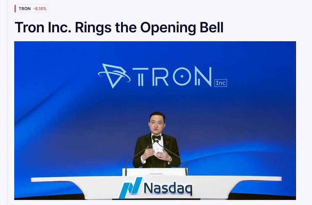 TRON Inc Джастина Сана залистили на NASDAQ под тикером TRON