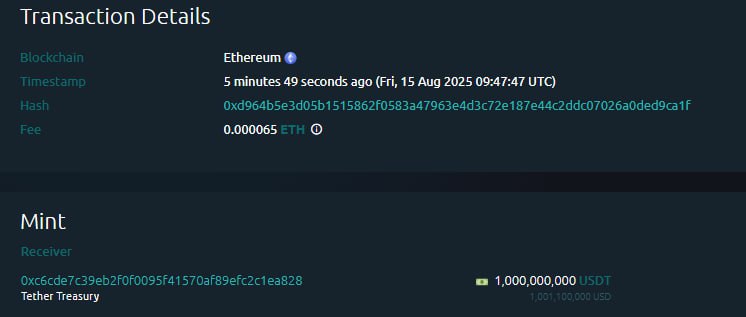 1,000,000,000 USDT напечатали в Tether Treasury.   Торговый клуб   Поддержка