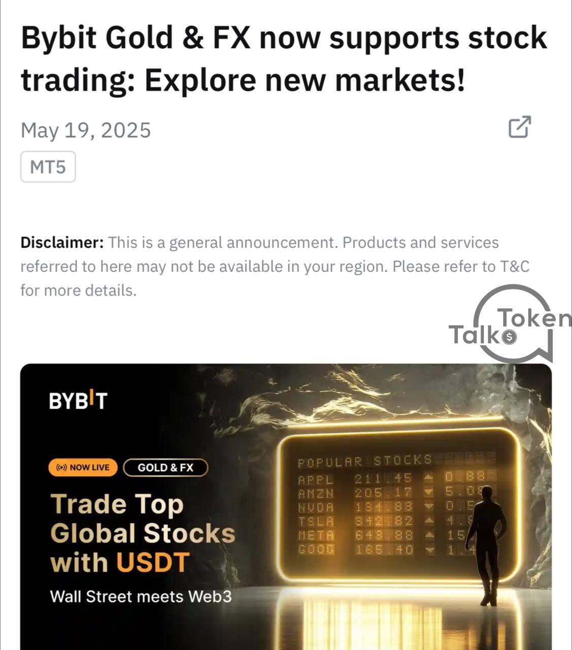 Bybit открыла доступ к акциям за USDT Крупная криптобиржа запустила торговлю 78 акциями топ-компаний — Apple, Tesla, Nvidia, Microstrategy и других. Торговать можно напрямую за USDT, с кредитным плечом до x5. Таким образом, Bybit продолжает сближать традиционные и криптофинансы, расширяя возможности для трейдеров.
