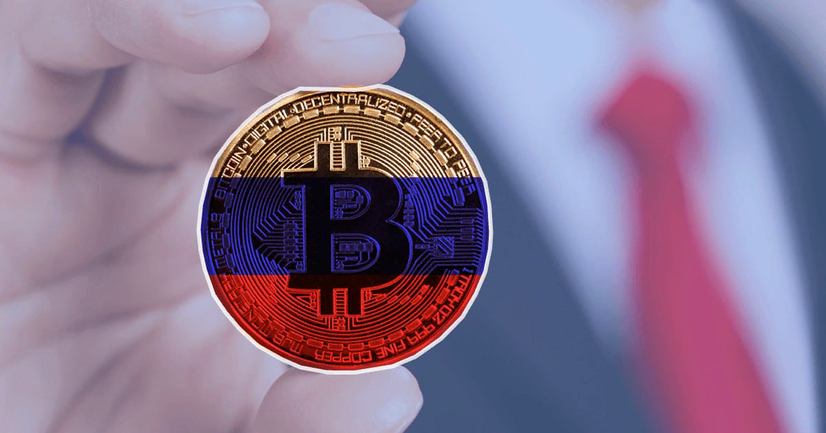 Россияне смогут инвестировать в крипту в рамках экспериментального режима Банк России готовится к запуску криптовалютных торгов в рамках экспериментально-правового режима. По словам главы ЦБ Эльвиры Набиуллиной, регулятор планирует в ближайшее время согласовать с правительством механизм торгов цифровыми активами. Сроки и условия формирования такого режима кабмин должен обсудить с Центробанком. Эльвира Набиуллина вновь заявила о том, что крипта относится к категории высокорискованных инструментов. Поэтому регулятор рассчитывает согласовать с правительством требования к квалифицированным инвесторам. Именно эта категория участников рынка сможет получить доступ к биржевым торгам криптой. «Инвестиции в криптовалюту потребуют изменения в регулировании, они потребуют отдельной инфраструктуры. На наш взгляд, это должно осуществляться в рамках экспериментального правового режима и доступно только особо квалифицированным инвесторам», - подчеркнула Набиуллина. #ЦБРФ #БанкРоссии #Криптовалюты