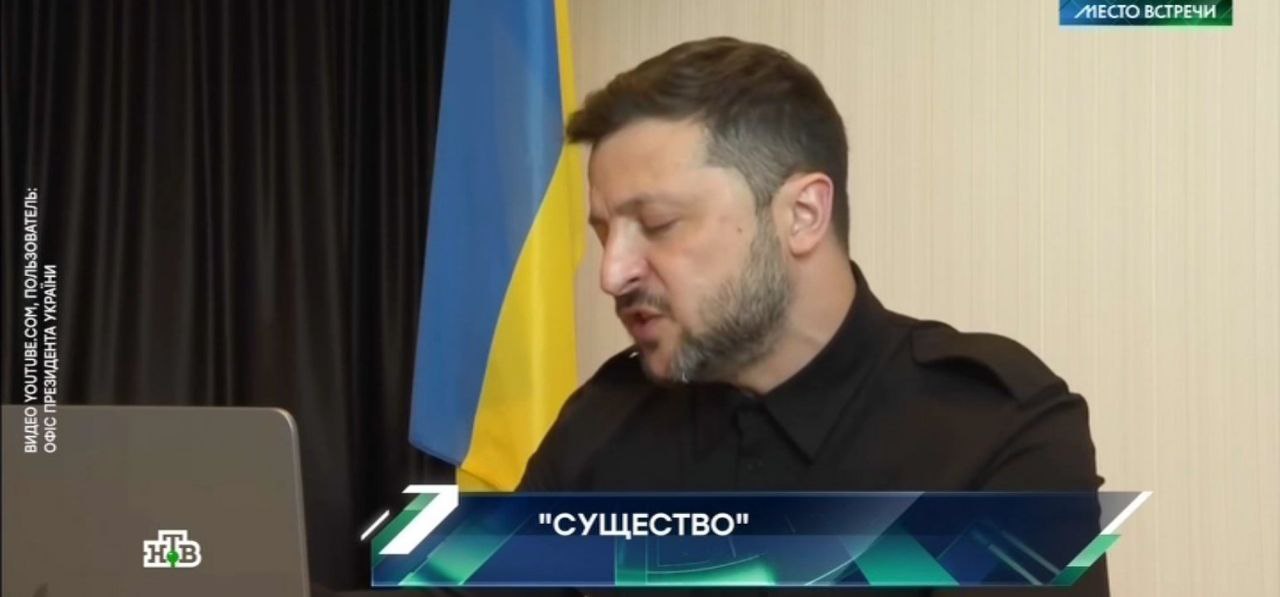 На федеральном канале НТВ Владимира Зеленского назвали не по имени, а просто «существо» Бладсикер. Подписаться