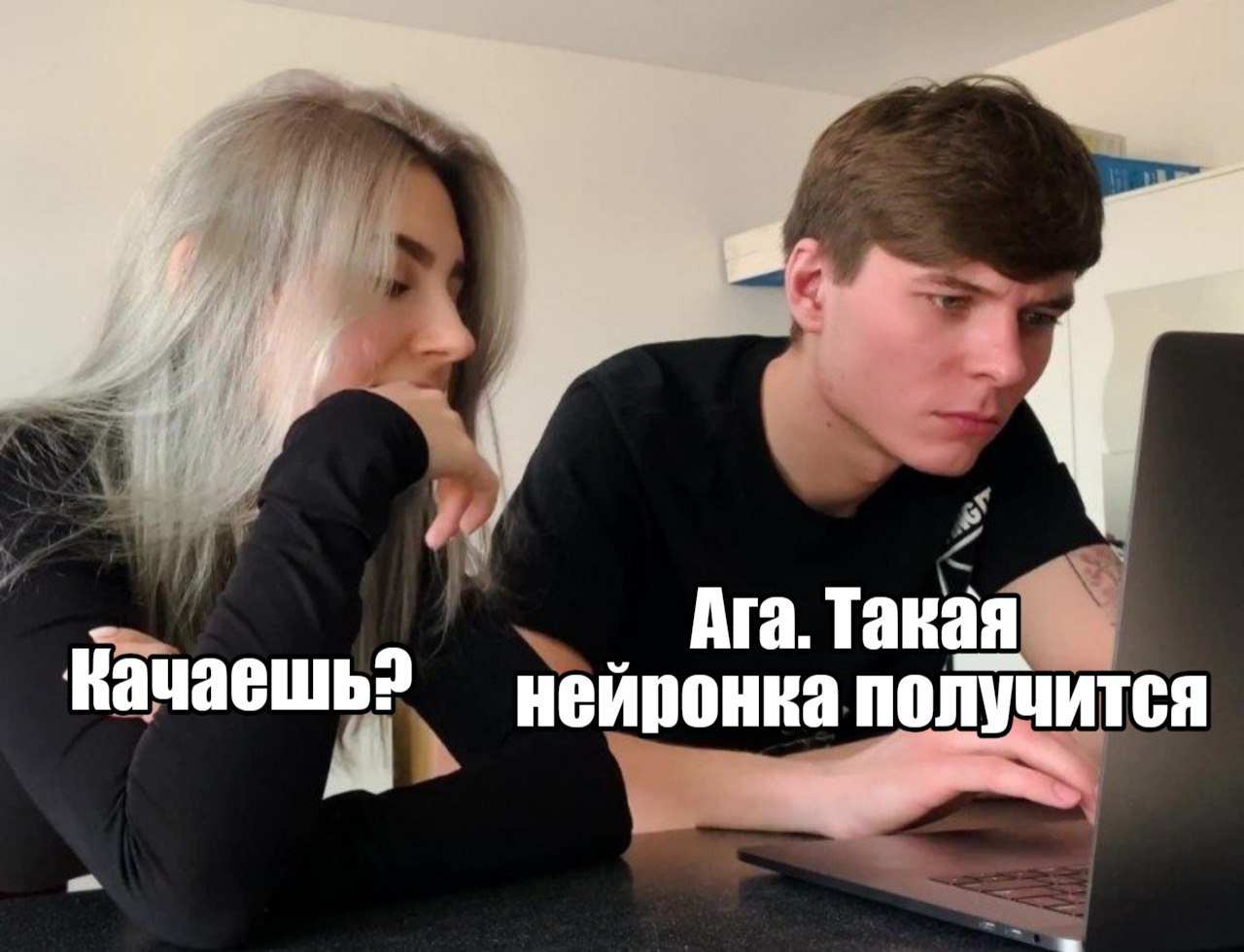 Компания Цукерберга уверяет что скачивали порно с торрентов для личного использования Контекст месяц назад компании прилетел иск за то что та использовала террабайты порноконтента для тренировки ИИ Нейронка должна была понять взаимодействия людей которые не показывают в кино или по ТВ Но неделю назад фирма Цукерберга попросила суд отменить иск Отмазка простая якобы все эти ролики сотрудники загрузили исключительно для себя   xCode Journal