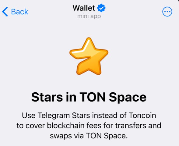 Разработчики кошелька TON Space добавили возможность оплаты сетевых комиссий в Telegram Stars.   По их словам, решение упростит работу с криптовалютами для многомиллионной аудитории мессенджера, будет способствовать более широкому принятию блокчейна TON и позволит приобретать цифровые товары в мини-приложениях.  Новости   AI   YouTube