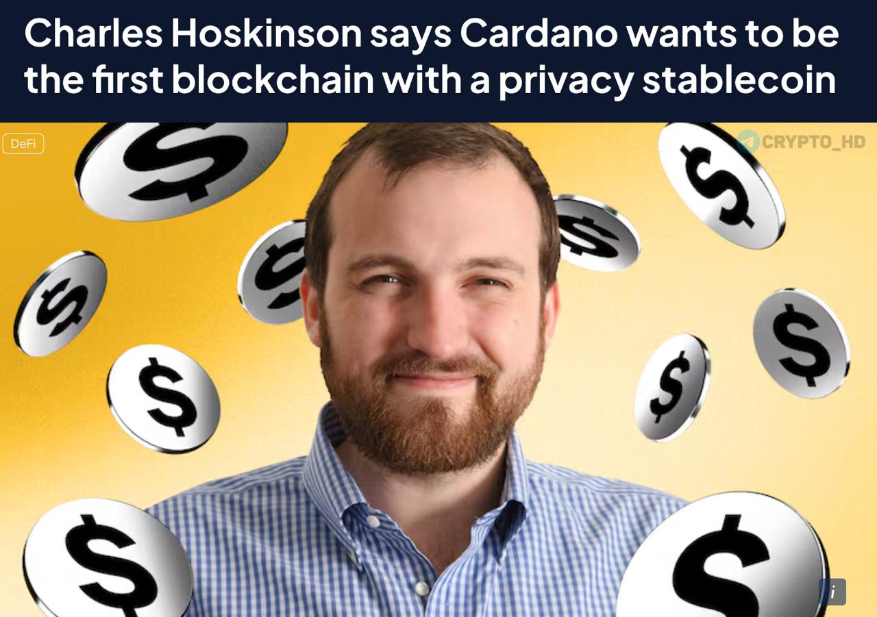 #ADA Команда Cardano планирует запустить приватный стейблкоин – dlnews В Cardano работают над стейблкоином, который позволит проводить анонимные платежи, но с возможностью «избирательного раскрытия» данных для соблюдения регуляторных требований. Crypto Headlines