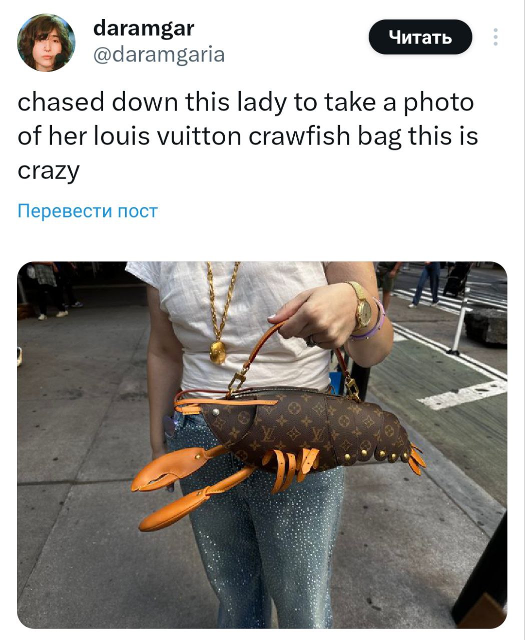 Лол Louis Vuitton выпустили сумку в виде лобстера Цена 7500 долларов Модники нелетайте