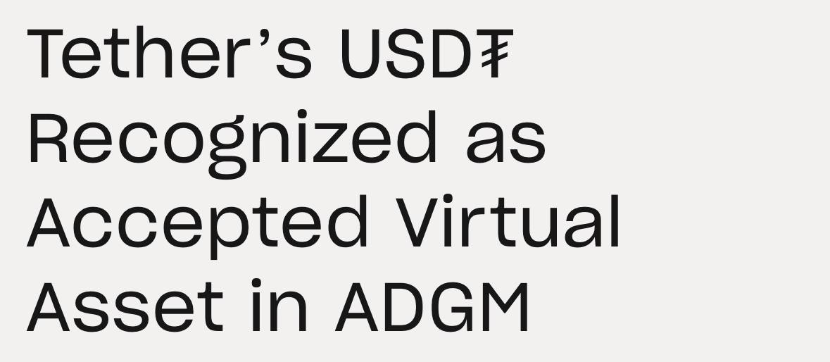 Международный финансовый центр Абу-Даби признал стейблкоин USDT законным виртуальным активом  Подписаться   Биржи : LBank   Blofin   Bitunix Получай бонусы — регистрируйся на бирже!