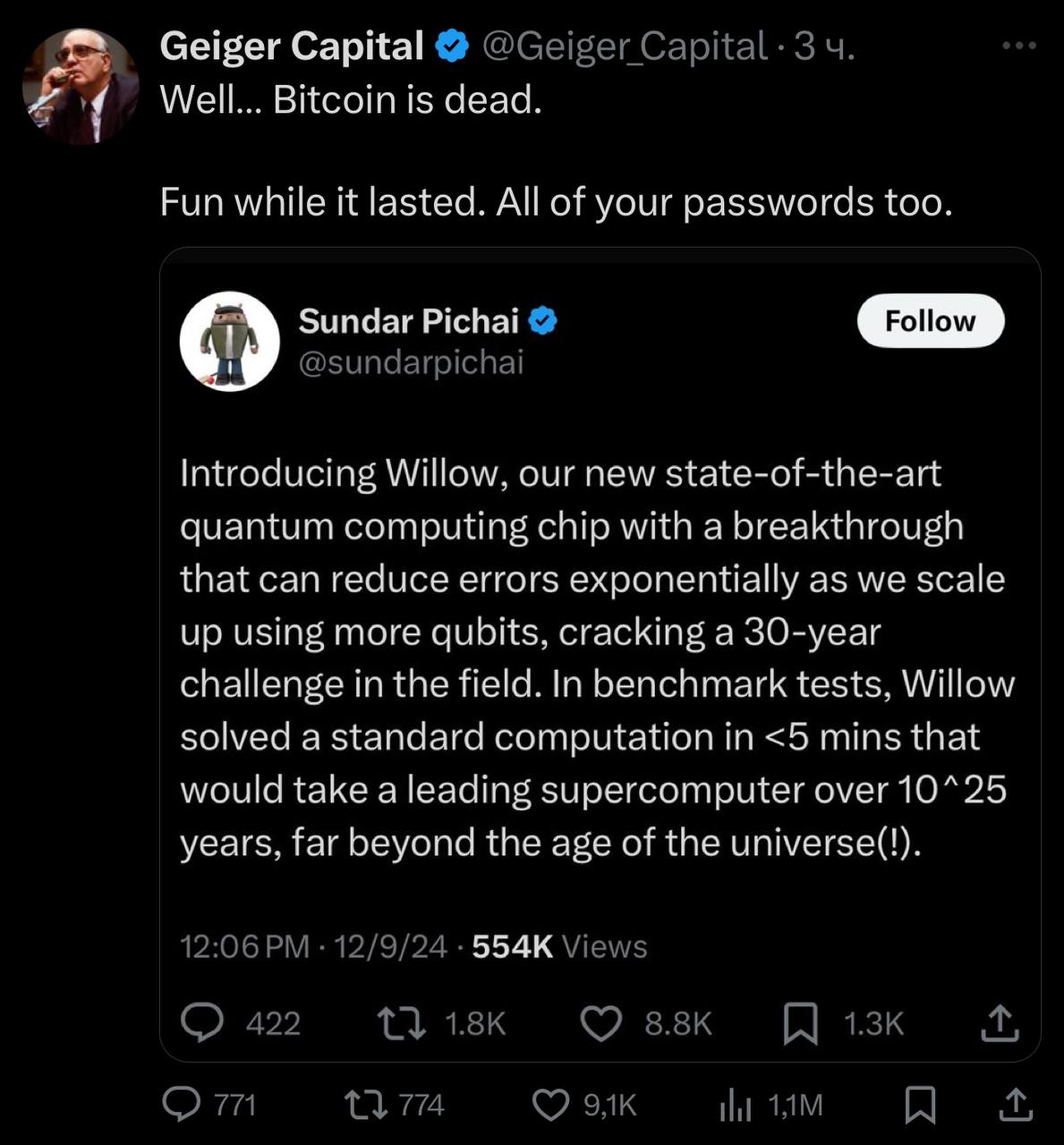 Фад, квантовый компьютер Willow не сможет взломать биткоин. Для этого нужны миллионы кубитов, в то время как у Willow только 100. Переход к миллионам кубитов займет десятилетия, а алгоритмы защиты от квантовых вычислений даже уже придуманы