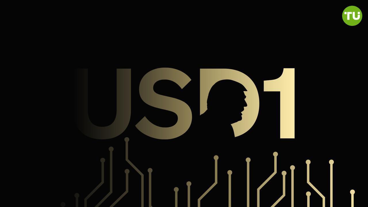 USD1 становится седьмым по величине стейблкоином Рыночная капитализация стейблкоина, связанного с Трампом, достигла отметки в $2,2 млрд.