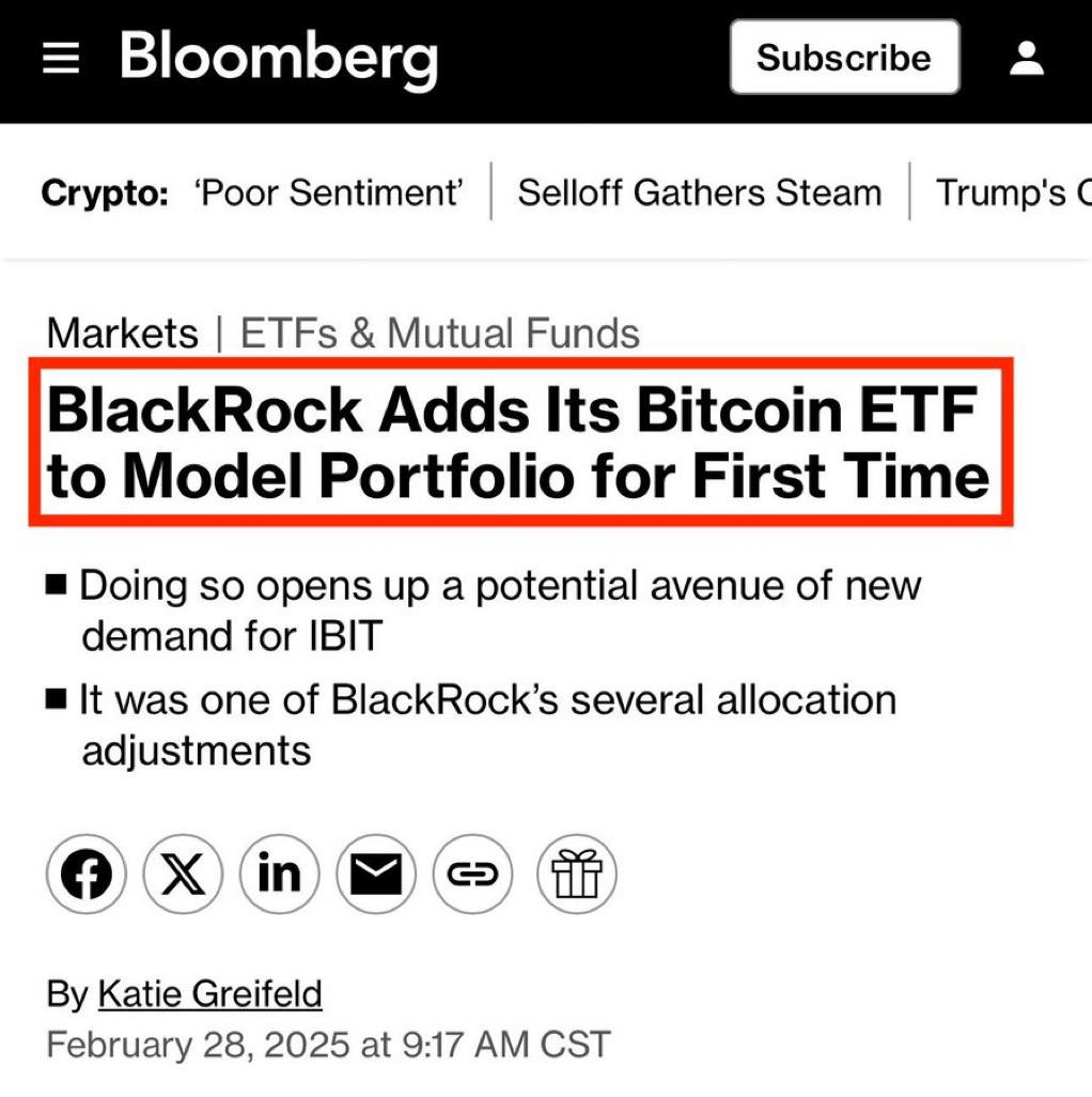 BlackRock впервые добавляет свой биткойн-ETF в модель портфеля