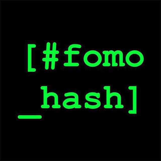 У Fomo_hash вышла новое обновление: крупная оптимизация майнера!  Пользователи теперь могут использовать один рефилл в день, энергия также рефиллится апгрейдами бесконечно .  Увеличили разницу от обычного режима и matrix_compute, разница стала более ощутима.  Теперь свой процессор можно нагрузить по полной, чем сильнее режим = тем больше монет  Играем тут —