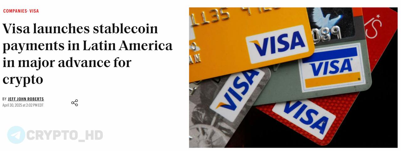 Visa внедряет платежи в стейблкоинах в Латинской Америке Fortune Visa и стартап Bridge недавно купленный Stripe запускают платежные карты, которые конвертируют стейблкоины в фиат прямо при оплате. Пользователи из Аргентины, Колумбии, Мексики и других стран смогут оплачивать товары/услуги стейблкоинами USDT, USDC в магазинах-партнерах Visa. Stripe - аналог PayPal для профессионального использования e-commerce . Ранее: Mastercard Crypto Headlines