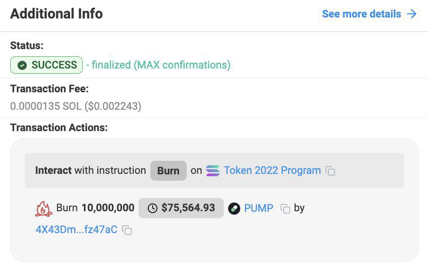 А этот победитель по жизни случайно сжег 10 миллионов PUMP на $75 000 На Solana Floor нашли парня, получившего дроп PUMP. По невнимательности он слил все монеты, нажав на очистку нежелательных эйрдропов Мораль – всегда проверяйте по пять раз куда вы тыкаете TumoBog Crypto