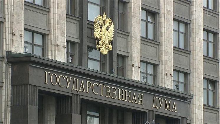 Клинические рекомендации все-таки необязательны. Комитет Госдумы одобрил поправки о регламенте их применения Предусматривается, что клинические рекомендации будут применяться в особом порядке, а их исполнение не будет обязательным. Как сообщили в пресс-службе думского комитета, поправки — «важный шаг для профессионального сообщества и пациентов, который будет способствовать повышению качества и доступности оказания медпомощи».
